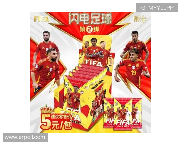 卡卡足球球星卡开箱视频全程揭秘 球迷必看稀有卡片曝光