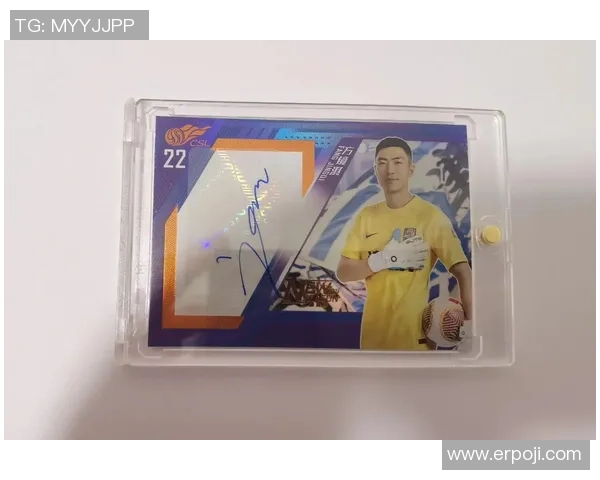 如何通过小鹏足球球星卡购买攻略了解足球卡收藏的秘密与技巧