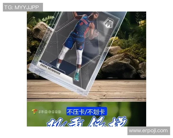 开帕尼尼球星卡包足球收藏热潮揭秘与卡片价值分析 开帕尼尼球星卡包足球收藏热潮揭秘与卡片价值分析