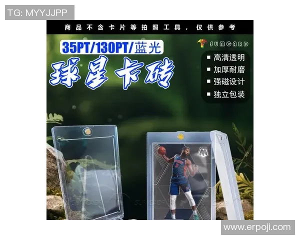 拆解帕尼尼足球明星卡直播间全程揭秘 最新卡片价值与收藏热点分析 拆解帕尼尼足球明星卡直播间全程揭秘 最新卡片价值与收藏热点分析