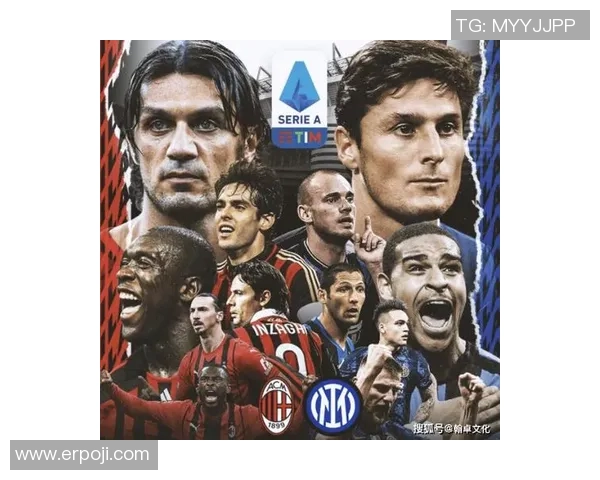 聚焦世界足球巨星成长之路与竞技精神的闪耀传奇