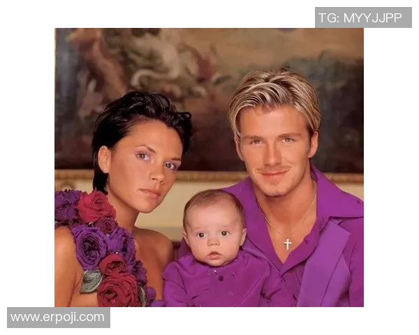 足球巨星子女成长故事揭秘：从贝克汉姆到梅西的家庭背影